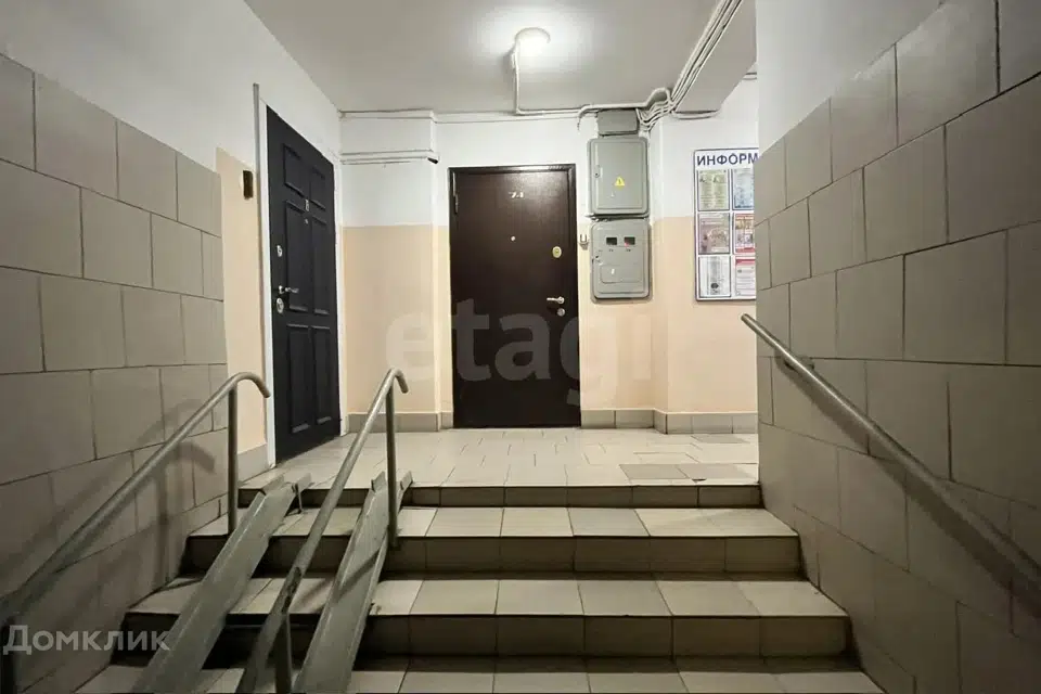 Продаётся 1-комнатная квартира, 32.6 м²