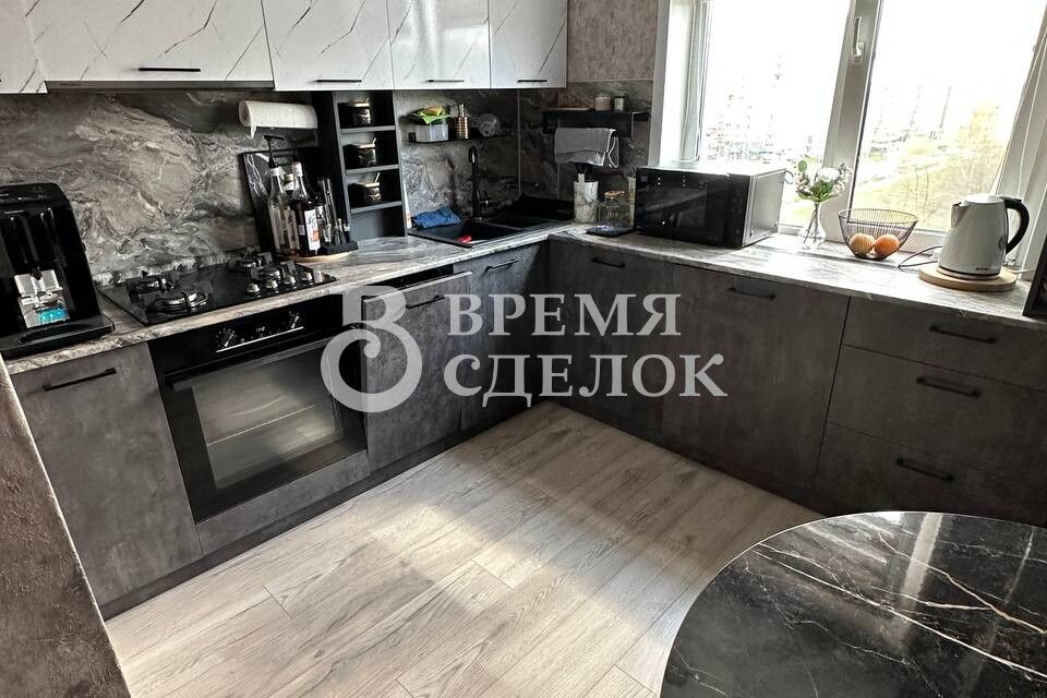 Продаётся 2-комнатная квартира, 49.6 м²