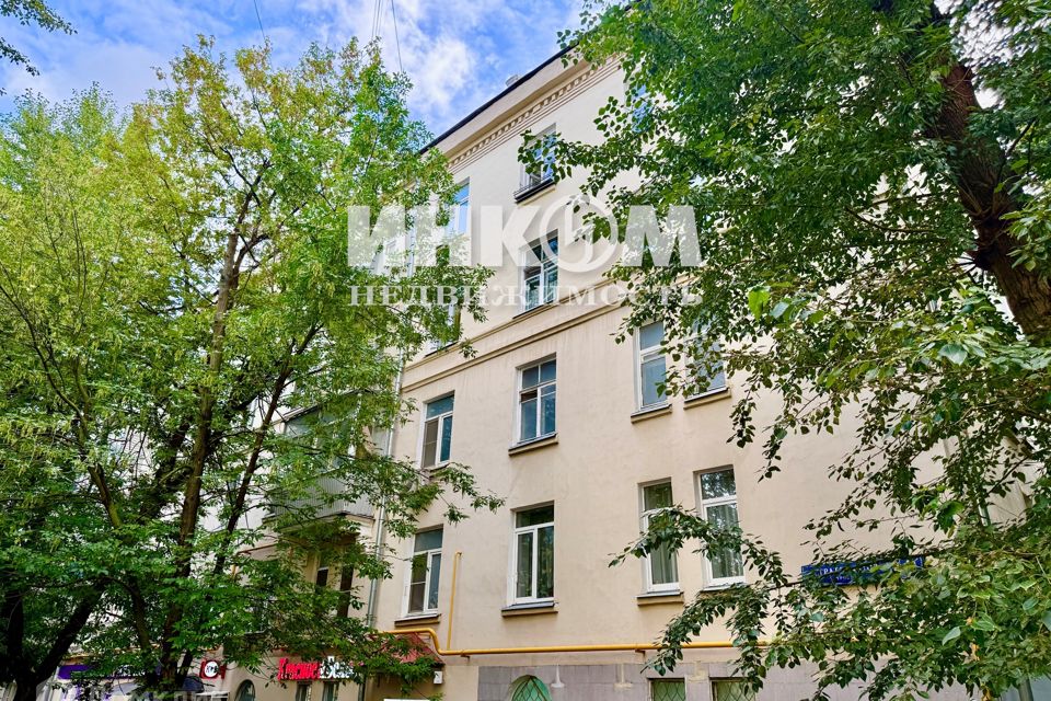 Продаётся 4-комнатная квартира, 93.4 м²