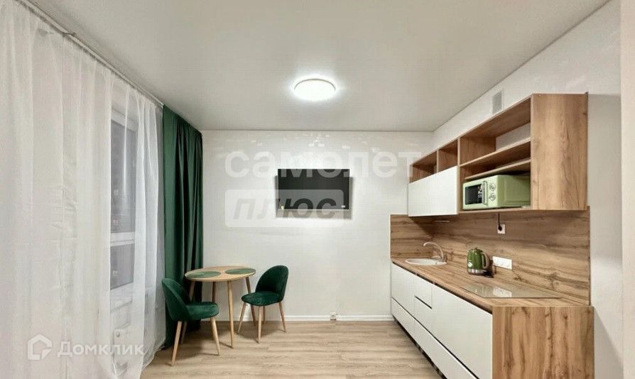 Продаётся студия, 24.5 м²