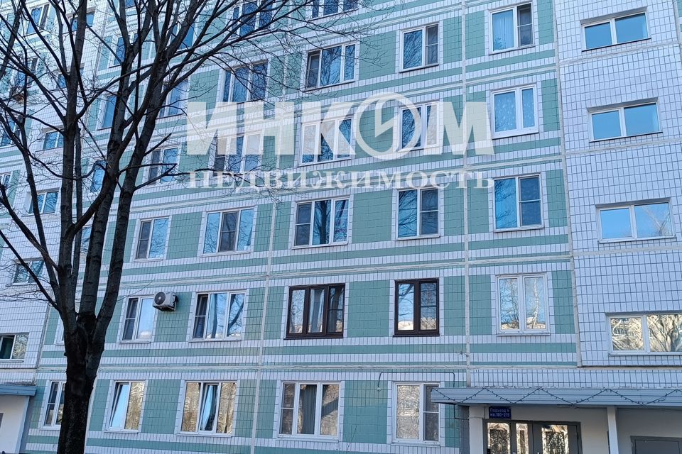 Продаётся 1-комнатная квартира, 32.6 м²
