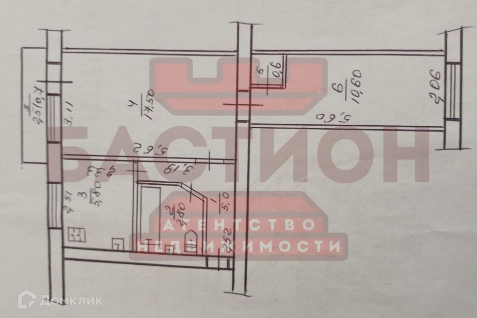 Продаётся 2-комнатная квартира, 43 м²