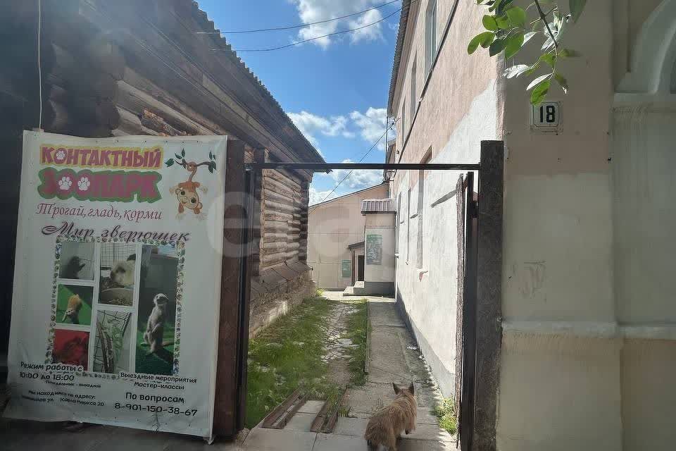 Продаётся 2-комнатная квартира, 25.5 м²