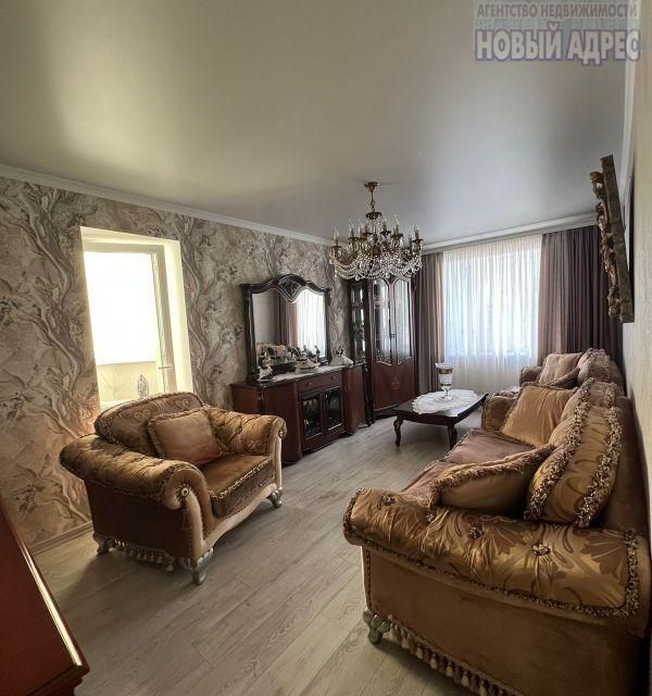 Продаётся 2-комнатная квартира, 66 м²