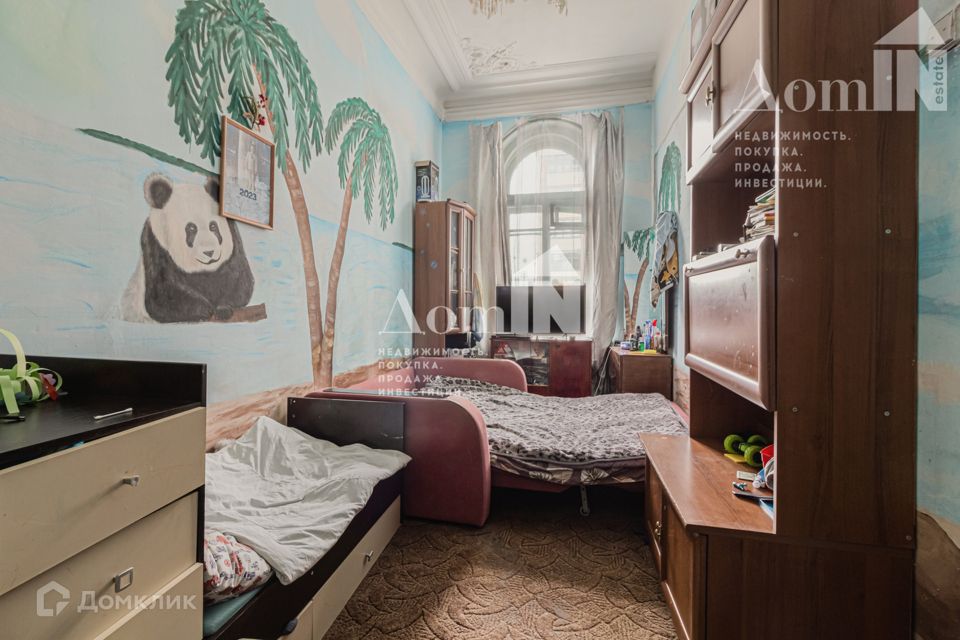 Продаётся 2 комнаты в 5-комн. квартире, 171 м²