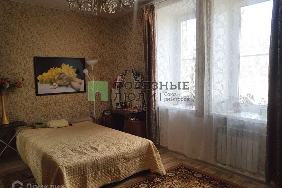 Продаётся 4-комнатная квартира, 97 м²