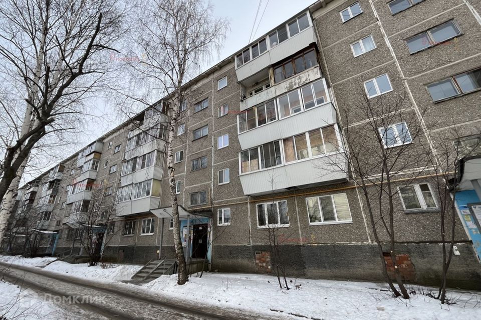 Продаётся 2-комнатная квартира, 43.5 м²