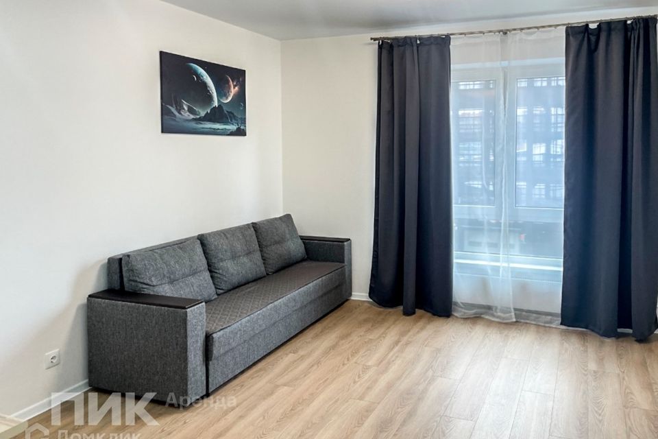Сдаётся студия, 23.5 м²