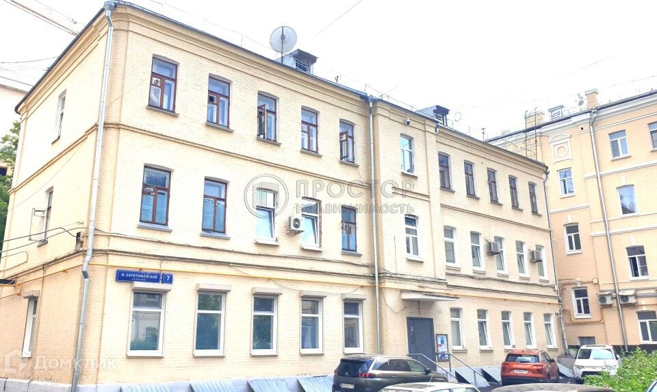 Продаётся 6-комнатная квартира, 97.7 м²