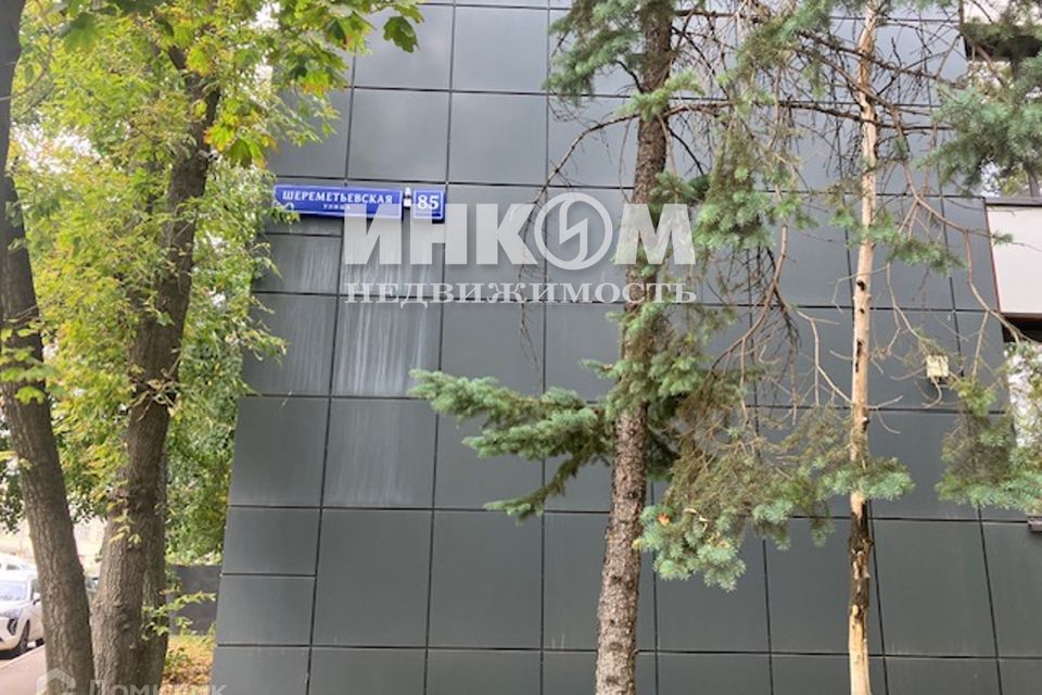 Продаётся студия, 19.3 м²