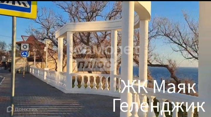 Продаётся 2-комнатная квартира, 50.6 м²