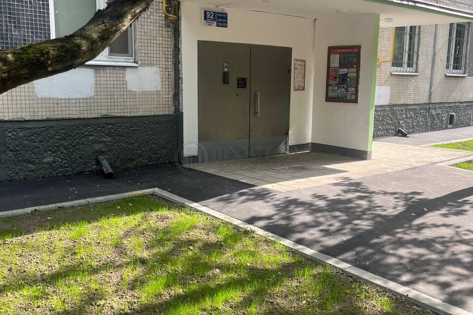 Продаётся 1-комнатная квартира, 33 м²