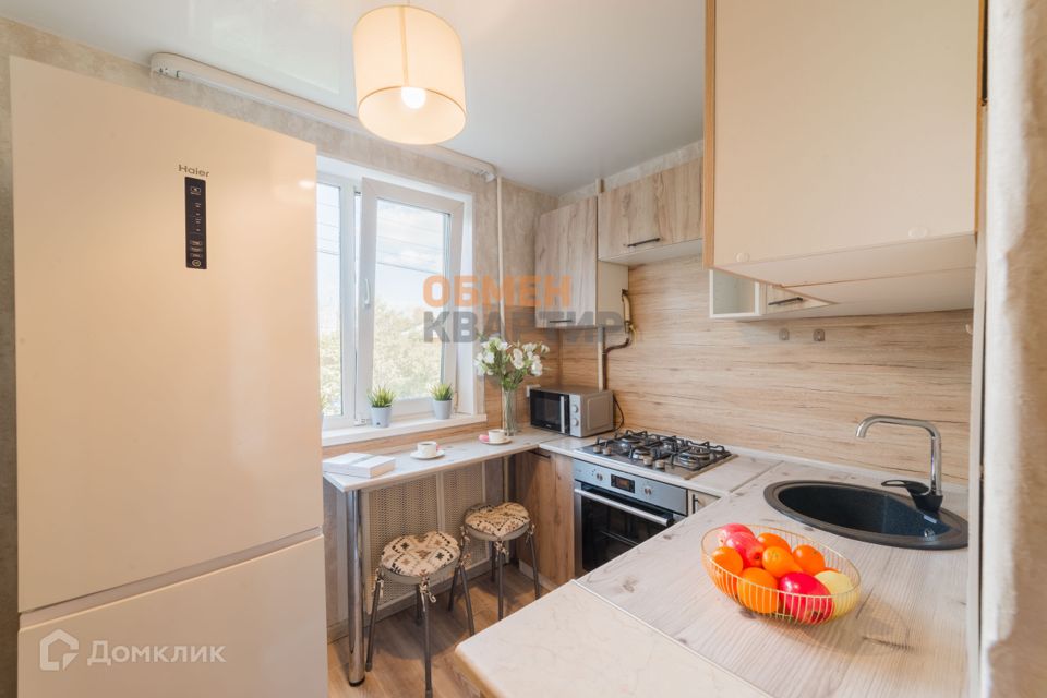 Продаётся 2-комнатная квартира, 44.6 м²