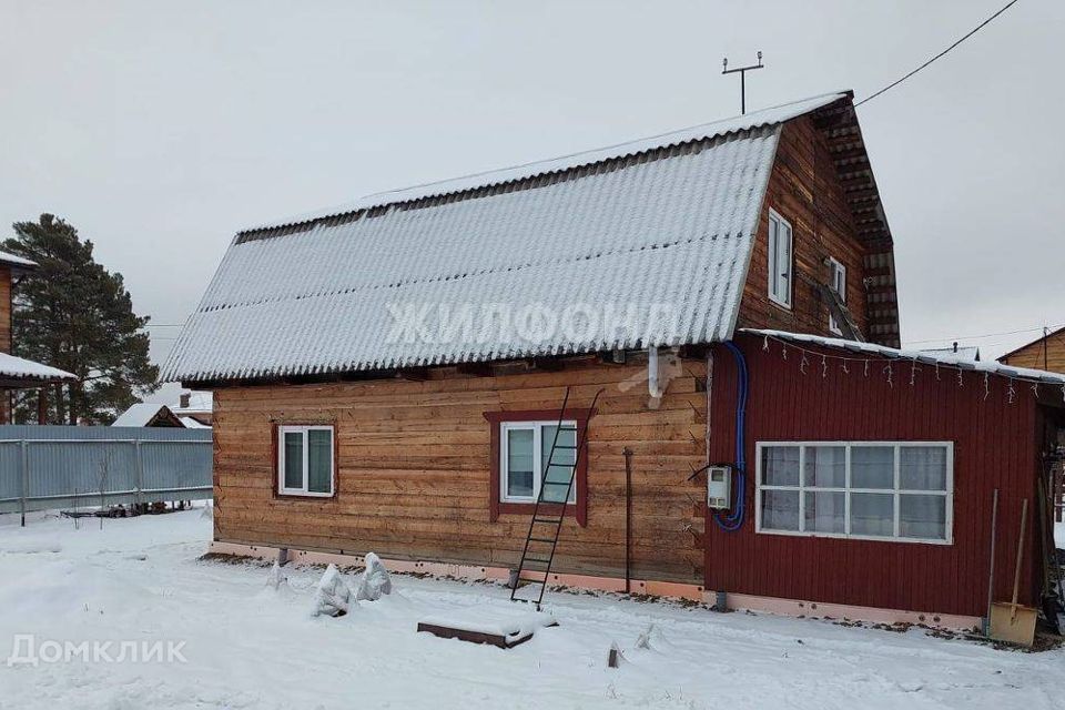 Купить Дом В Тимирязево Томск До 3000000