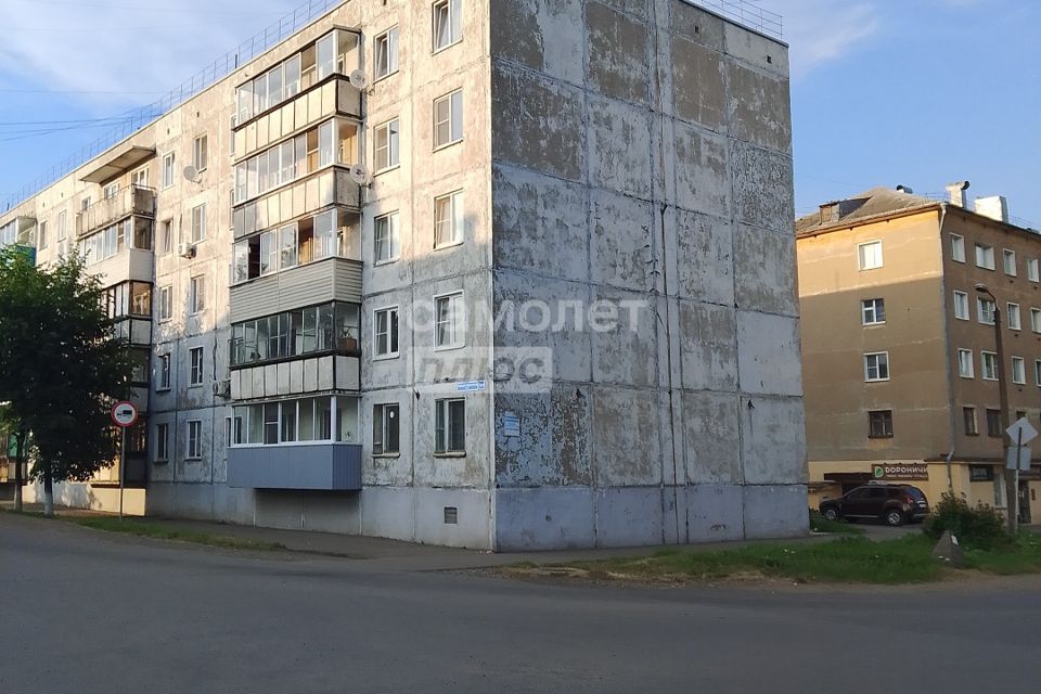 Продаётся 2-комнатная квартира, 46.6 м²