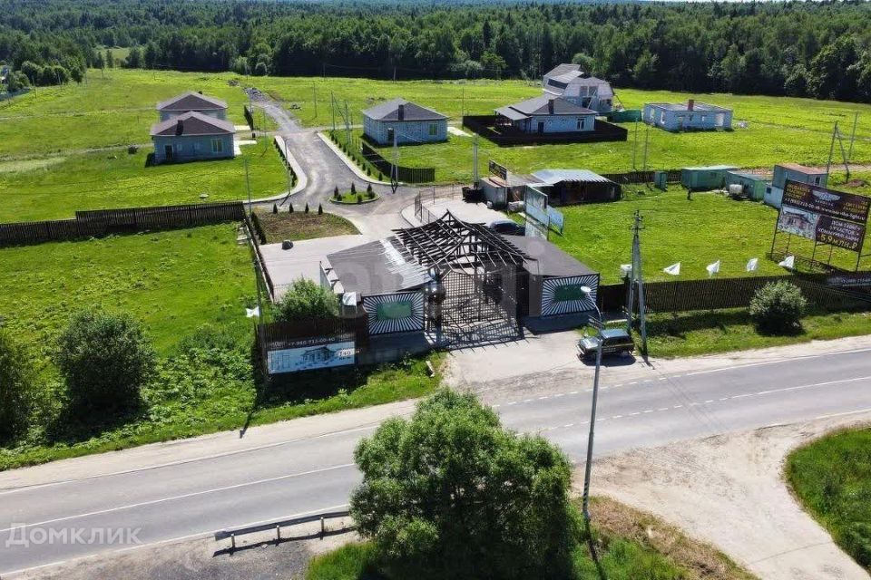 Воря Богородское Купить Дом