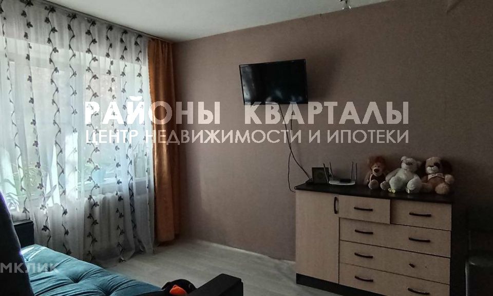 Купить Однокомнатную Квартиру В Районе Металлурга