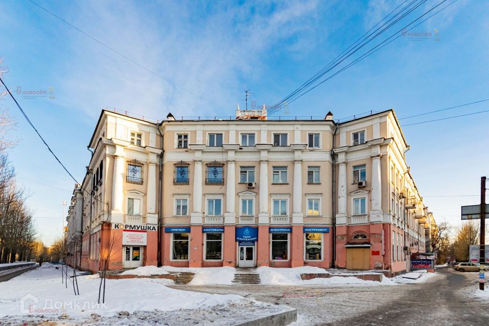 Продаётся 3-комнатная квартира, 61 м²