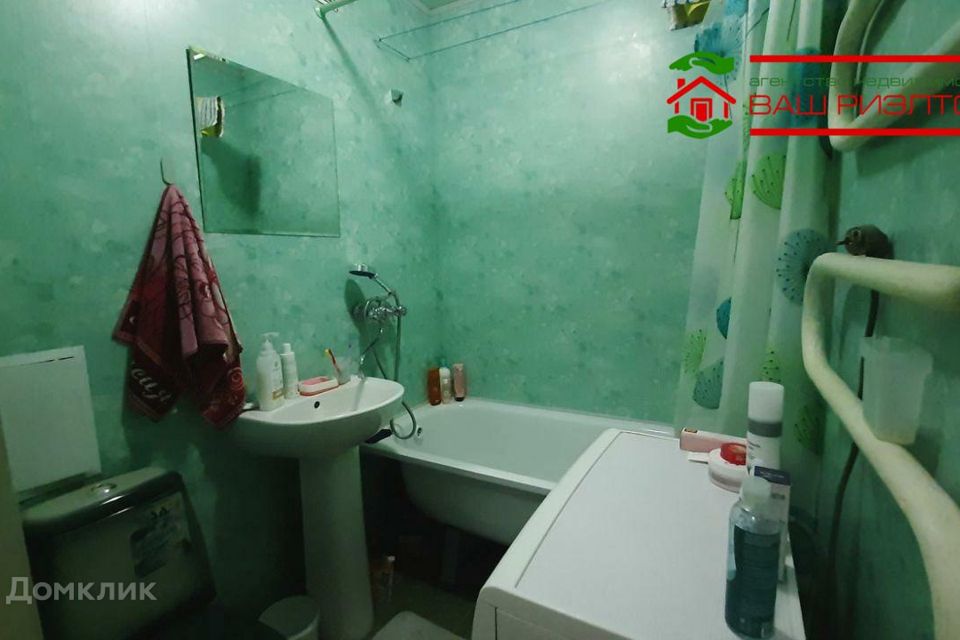 Продаётся 1-комнатная квартира, 30 м²