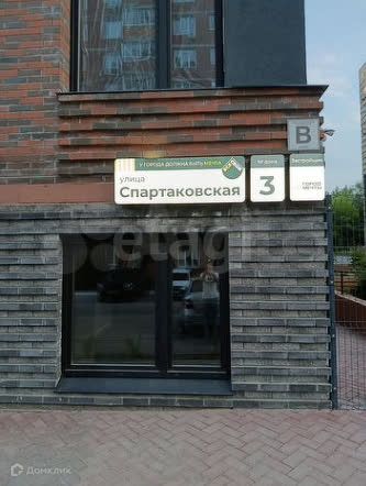 Продаётся студия, 25.1 м²