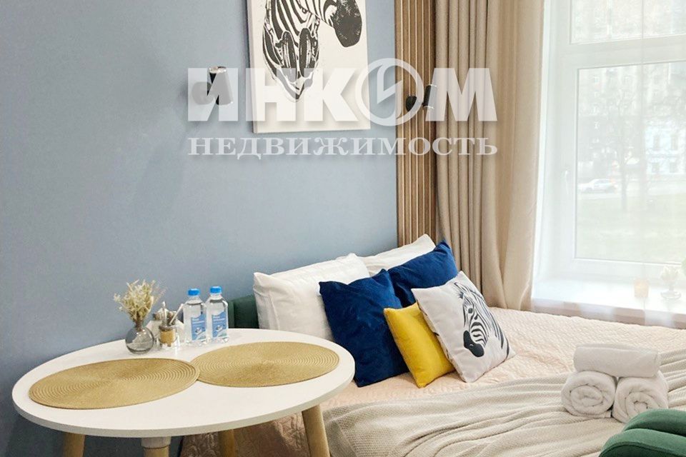 Продаётся студия, 14.7 м²
