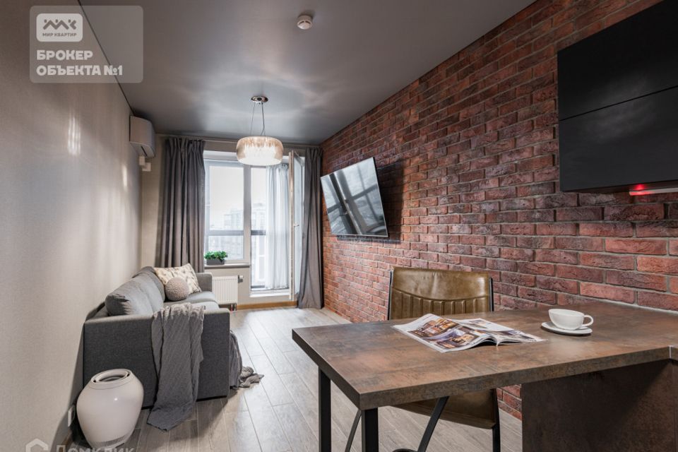 Продаётся 2-комнатная квартира, 54.8 м²