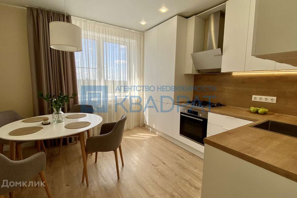 Продаётся 3-комнатная квартира, 84.9 м²
