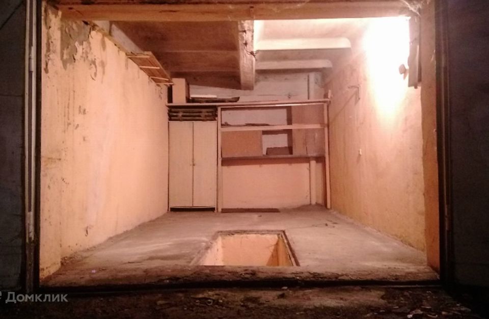 фото отбъекта