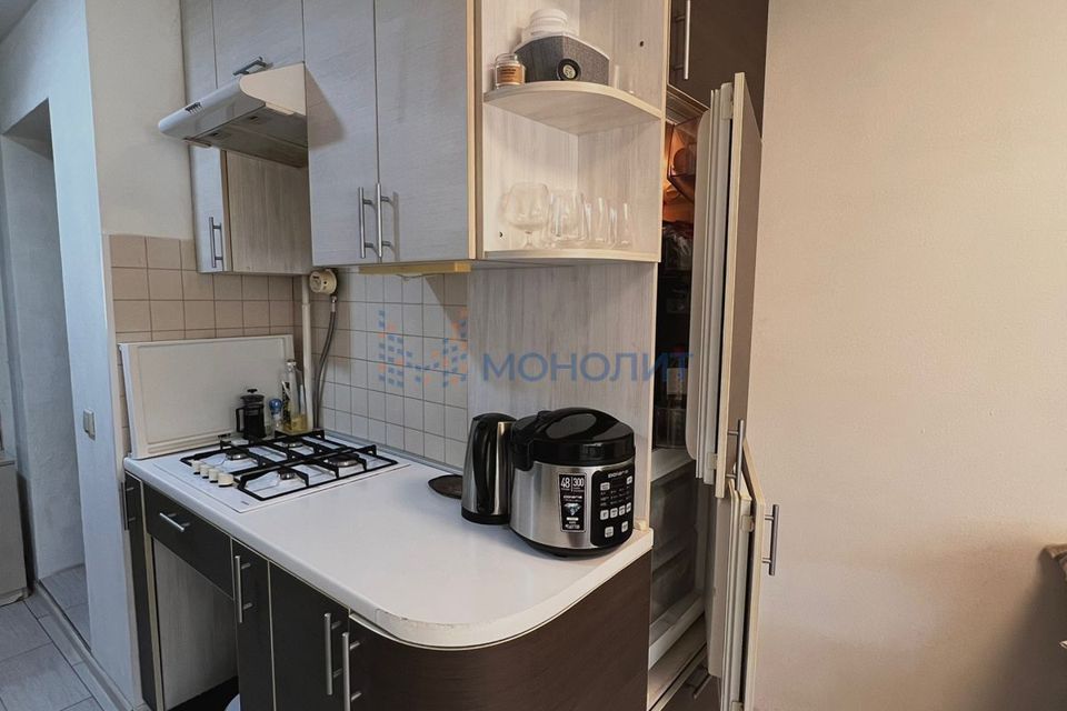 Продаётся 1-комнатная квартира, 20 м²