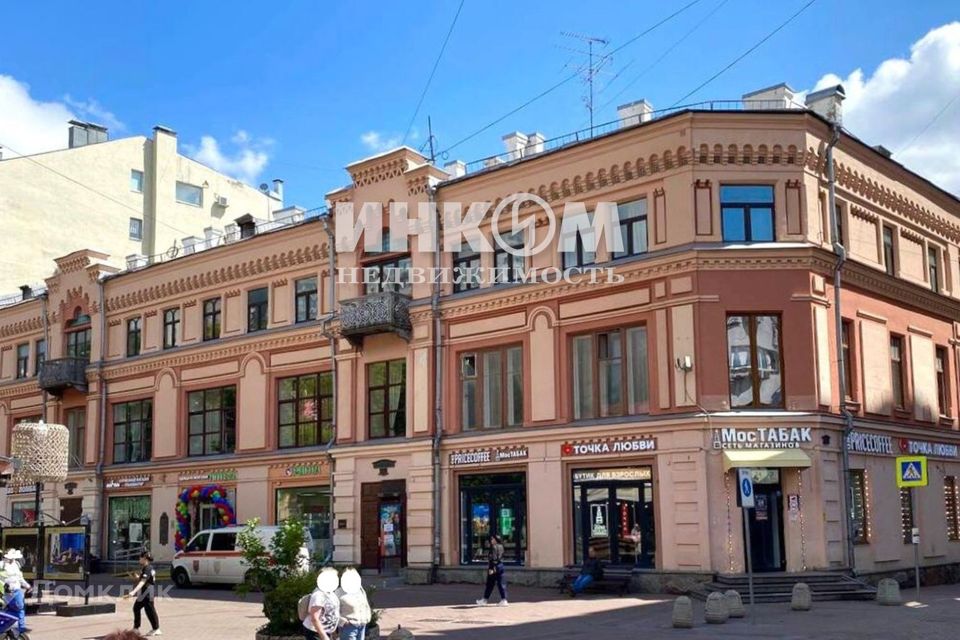 Продаётся 6-комнатная квартира, 130.5 м²