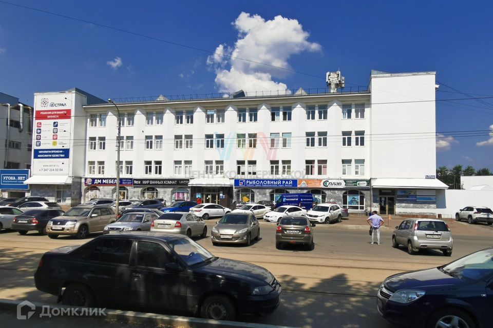 Г. Большая гражданская 47 уфа. Большая гражданская 49. Уфа большая гражданская 49. Большая гражданская 24 уфа организации.
