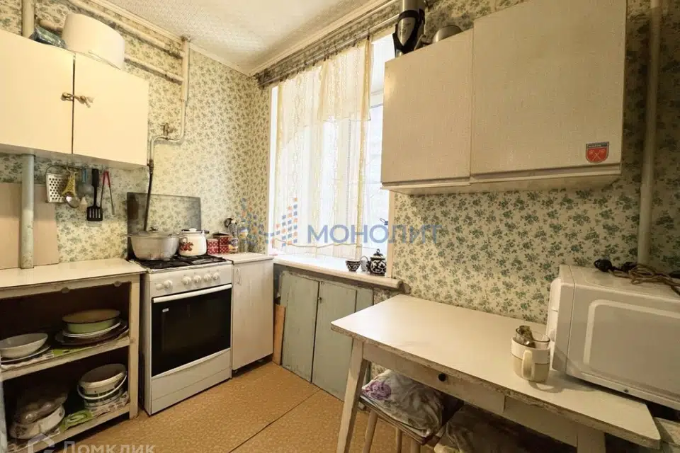Продаётся 2-комнатная квартира, 44.3 м²