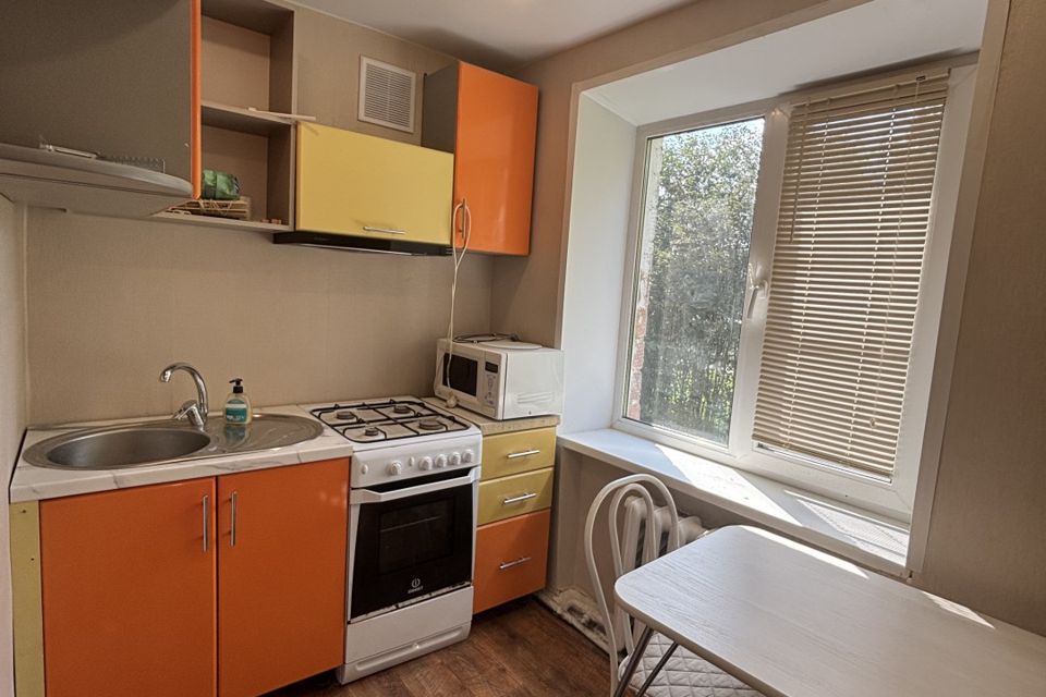 Продаётся 1-комнатная квартира, 30 м²