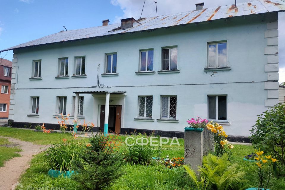 Продаётся студия, 25.8 м²