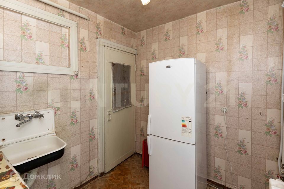 Продаётся 1-комнатная квартира, 29 м²