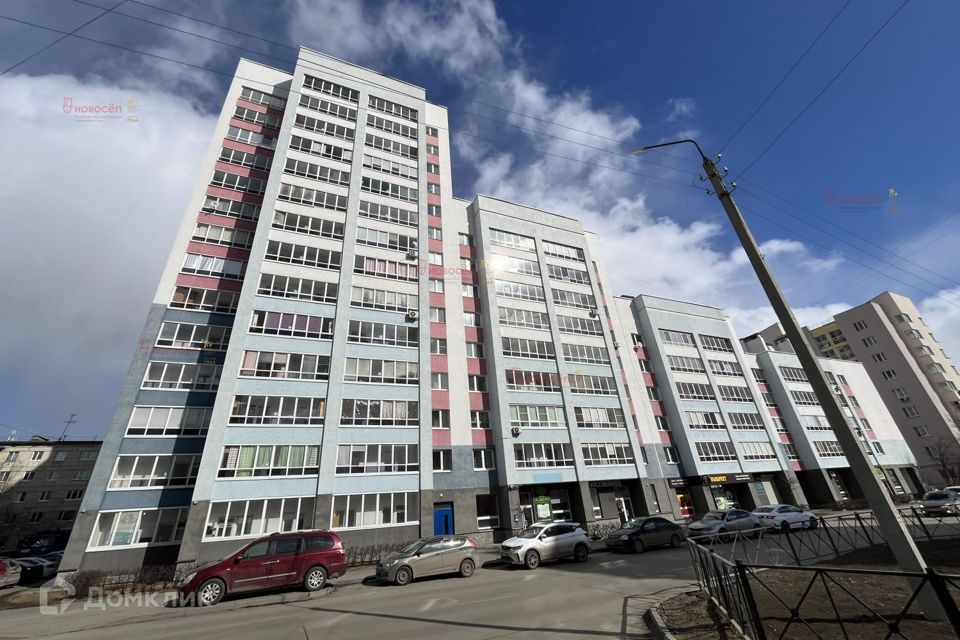 Продаётся 1-комнатная квартира, 32.1 м²