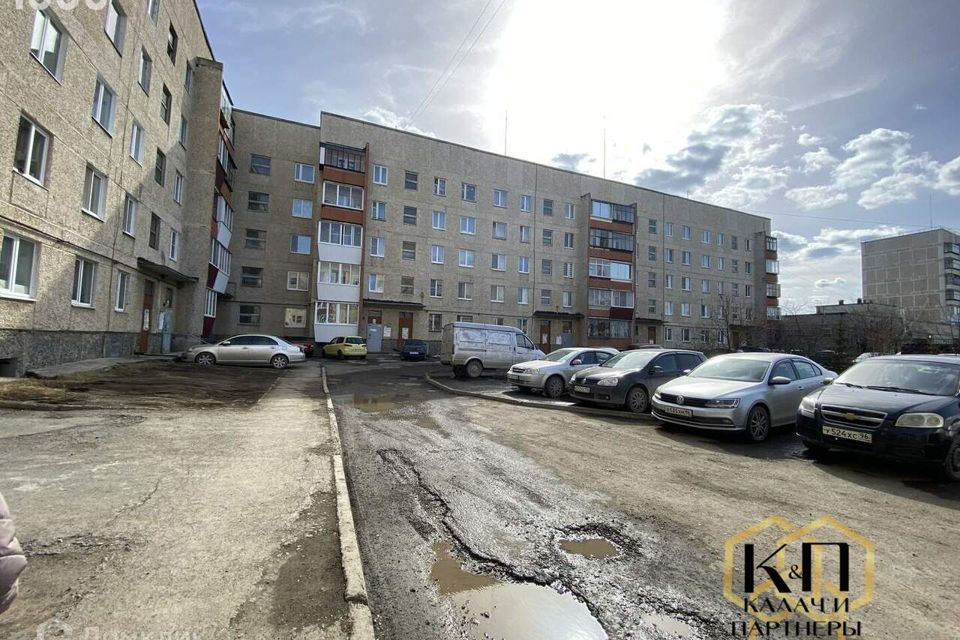 Продаётся 3-комнатная квартира, 57.9 м²