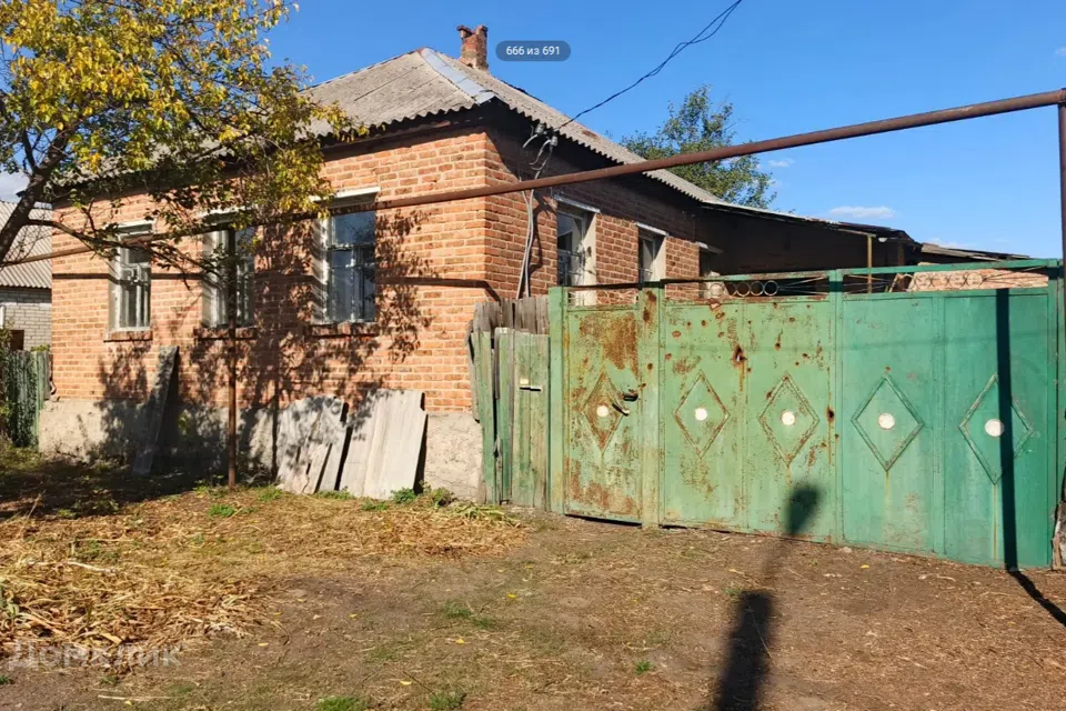 Продаётся 1-этажный дом, 71.3 м²
