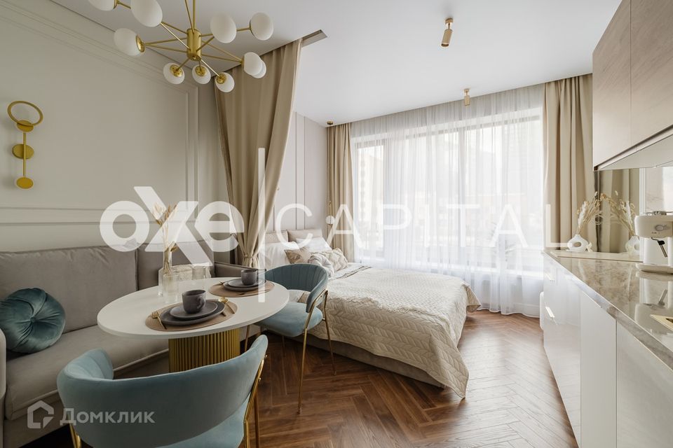 Сдаётся 1-комнатная квартира, 21 м²
