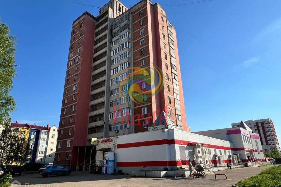 Продаётся 2-комнатная квартира, 50 м²
