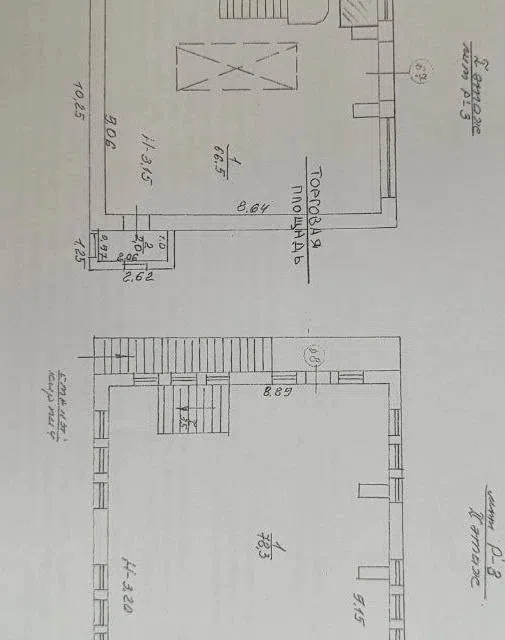 Продаётся помещение своб. назначения, 338.1 м²