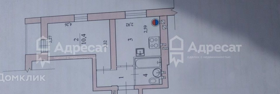 Продаётся 1-комнатная квартира, 24 м²