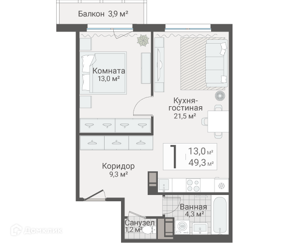 Продаётся 1-комнатная квартира, 49.3 м²