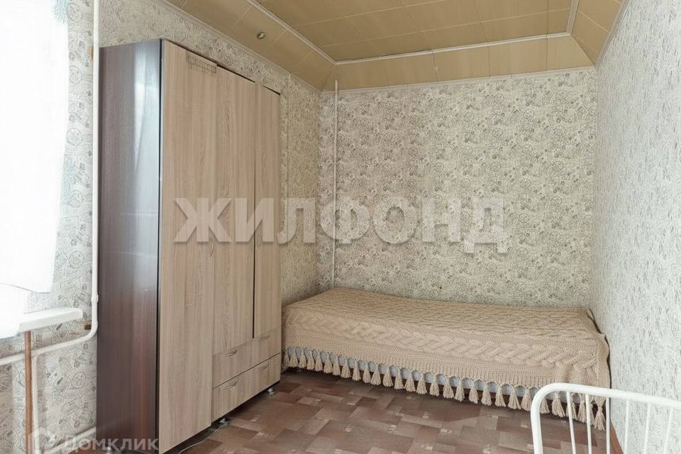 Продаётся 1-комнатная квартира, 20 м²