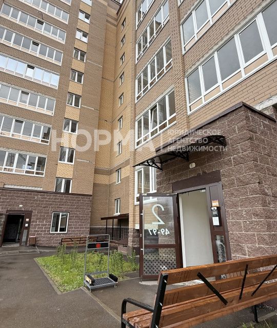 Продаётся 2-комнатная квартира, 57.51 м²