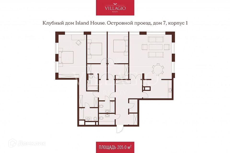 Продаётся 4-комнатная квартира, 205 м²
