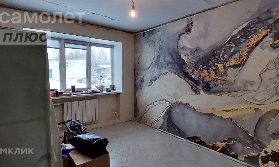 Продаётся 2-комнатная квартира, 41.4 м²