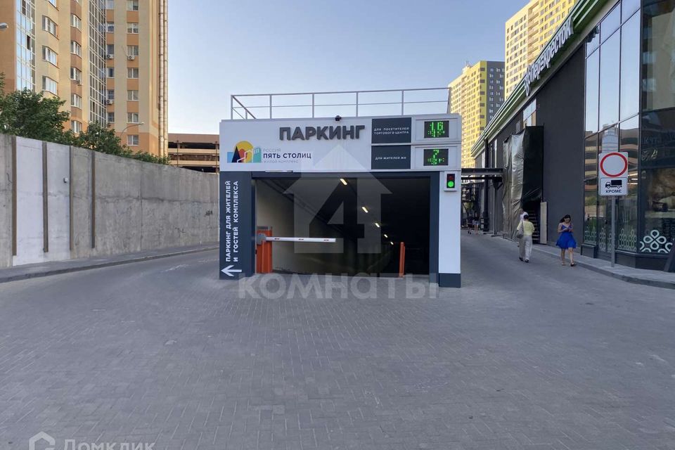 фото отбъекта