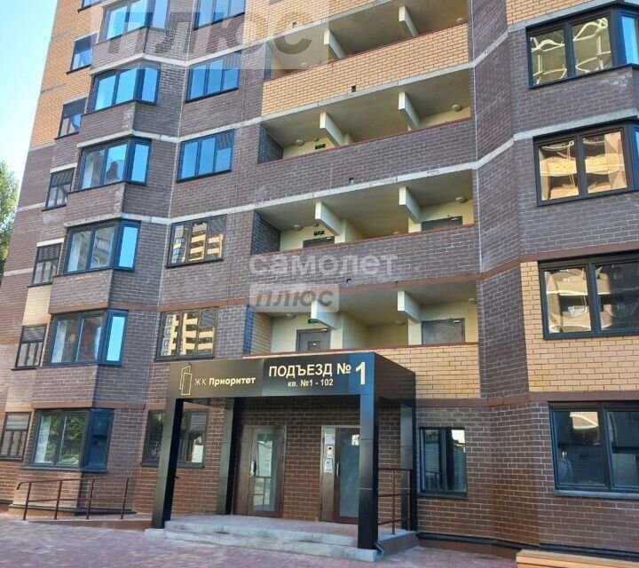 Продаётся 1-комнатная квартира, 42.4 м²
