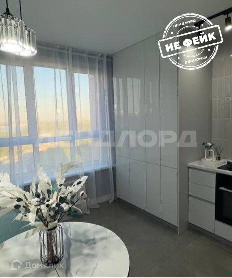 Продаётся 1-комнатная квартира, 37 м²